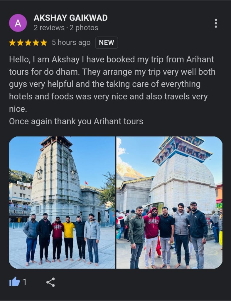 WhatsApp Image 2024-10-26 at 4.44.24 PM