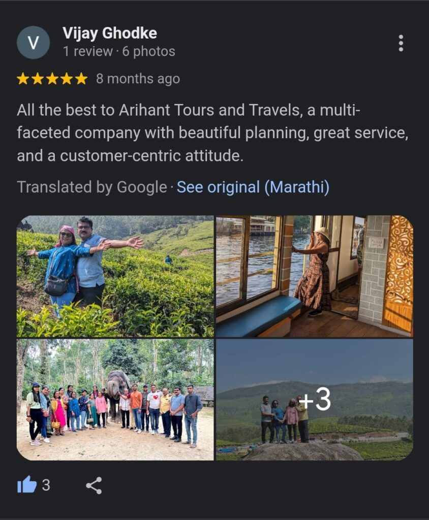 WhatsApp Image 2024-10-26 at 4.44.33 PM